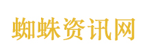 杨紫台词